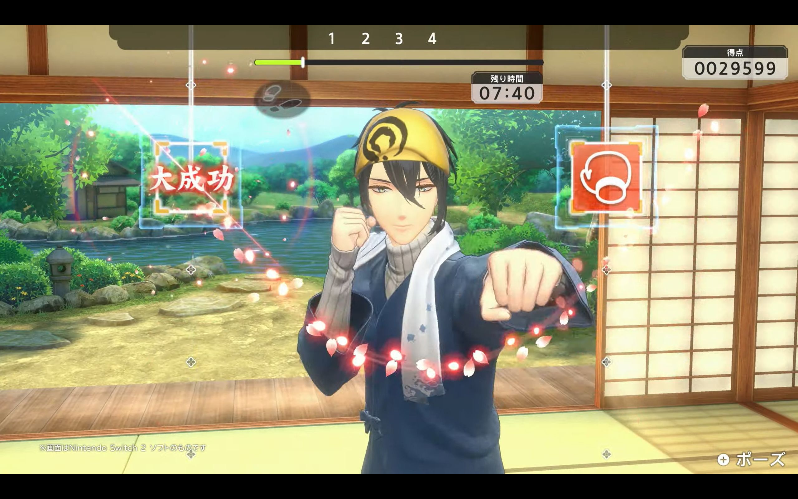 『Fit Boxing 刀剣乱舞 -出陣！えくささいず本丸-』が1月15日発売_003