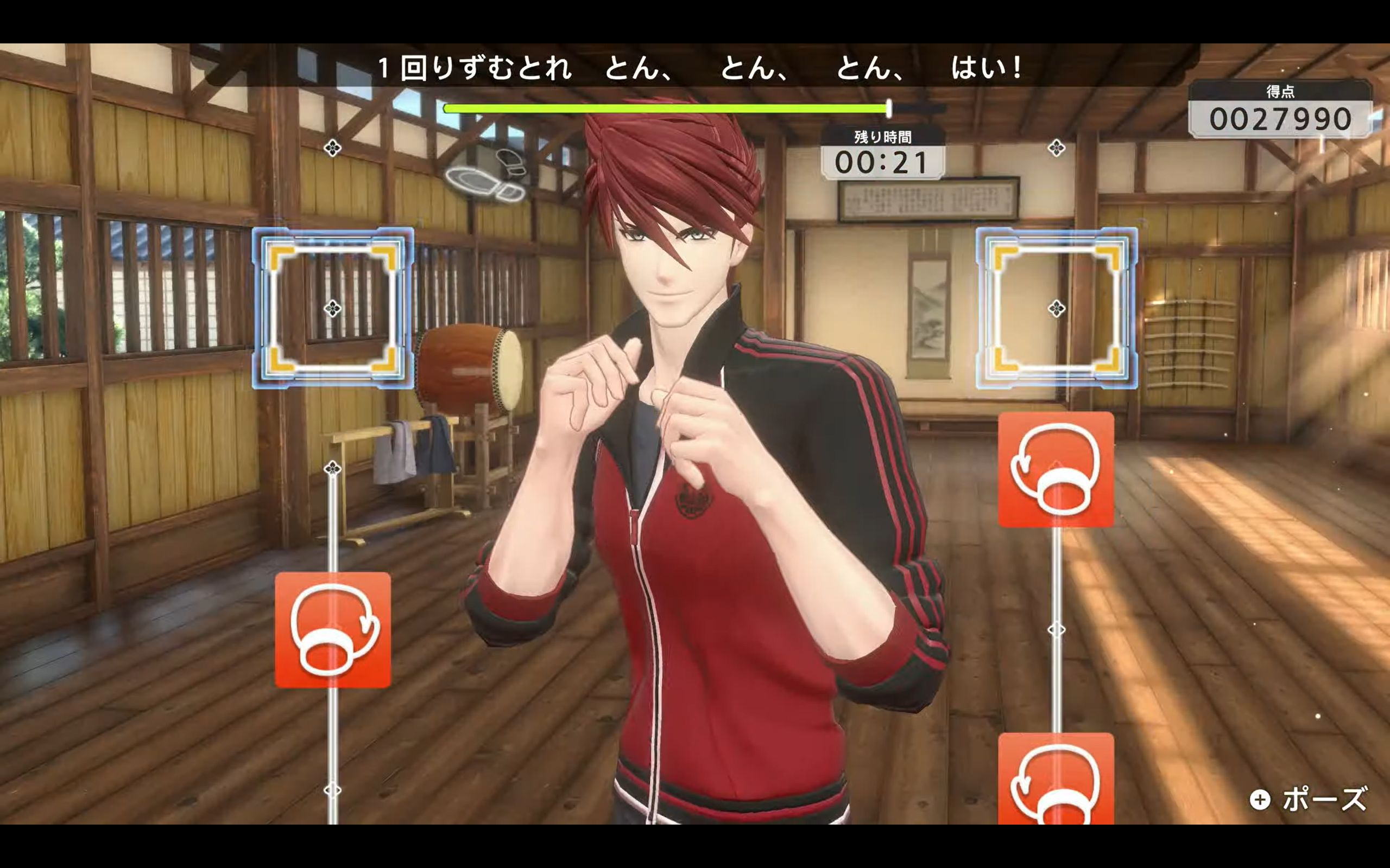 『Fit Boxing 刀剣乱舞 -出陣！えくささいず本丸-』が1月15日発売_005