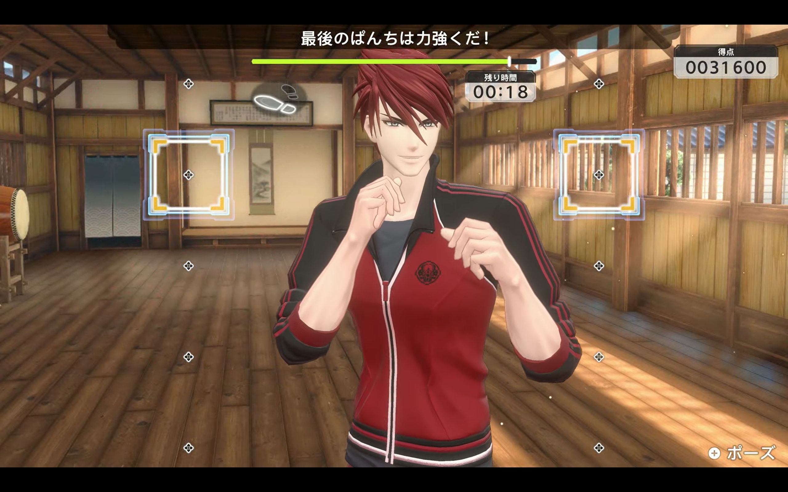 『Fit Boxing 刀剣乱舞 -出陣！えくささいず本丸-』が1月15日発売_004