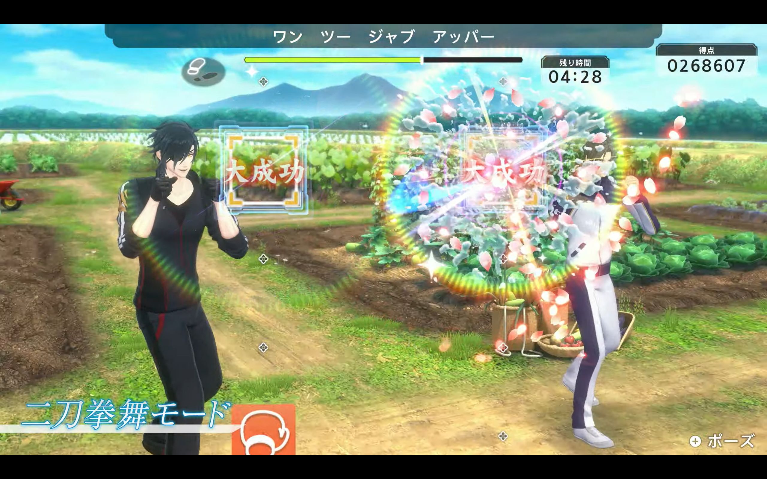 『Fit Boxing 刀剣乱舞 -出陣！えくささいず本丸-』が1月15日発売_005