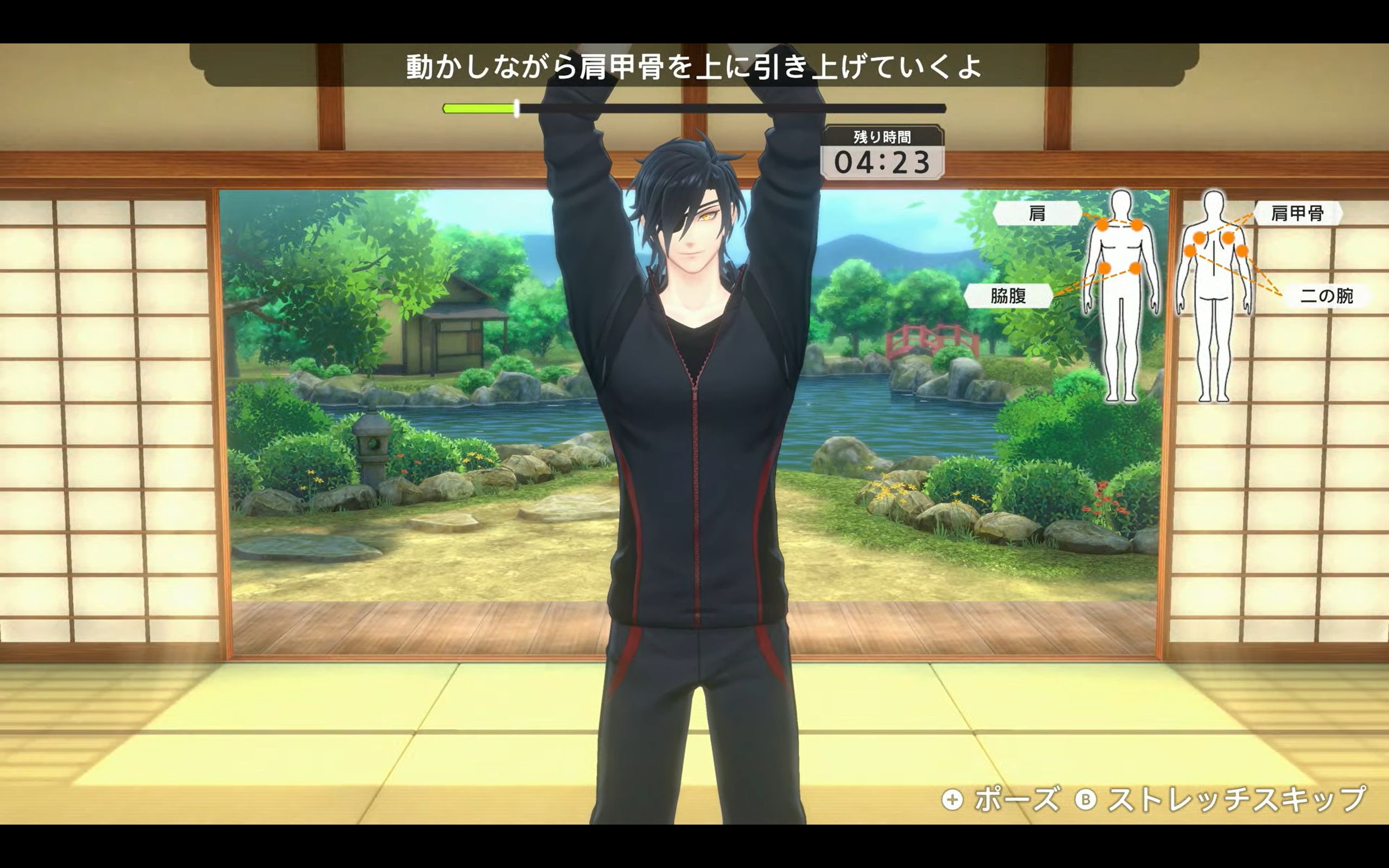 『Fit Boxing 刀剣乱舞 -出陣！えくささいず本丸-』が1月15日発売_006