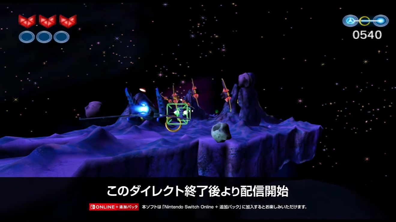 『スターフォックスアドベンチャー』が「ニンテンドー ゲームキューブ Nintendo Classics」に登場！ダイレクト終了後に配信_004