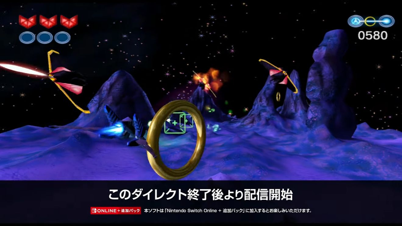 『スターフォックスアドベンチャー』が「ニンテンドー ゲームキューブ Nintendo Classics」に登場！_005