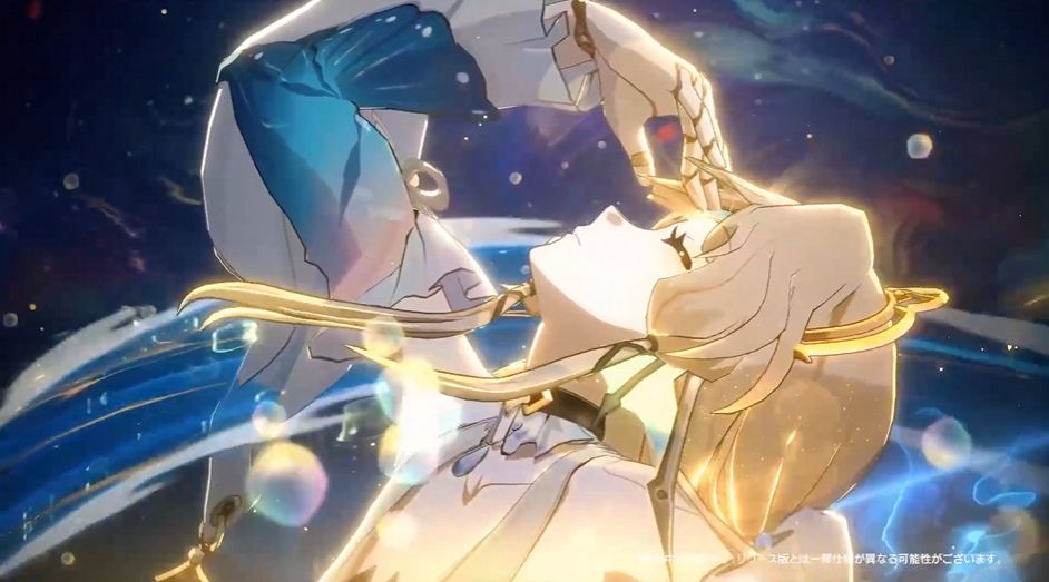 『崩壊：スターレイル』新★5キャラ「パール（CV.安野希世乃）」プレイ映像が公開！愉悦の運命を歩む氷属性のサポーター_003