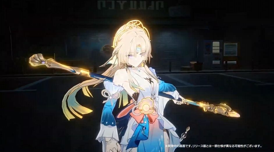 『崩壊：スターレイル』新★5キャラ「パール（CV.安野希世乃）」プレイ映像が公開！愉悦の運命を歩む氷属性のサポーター_001