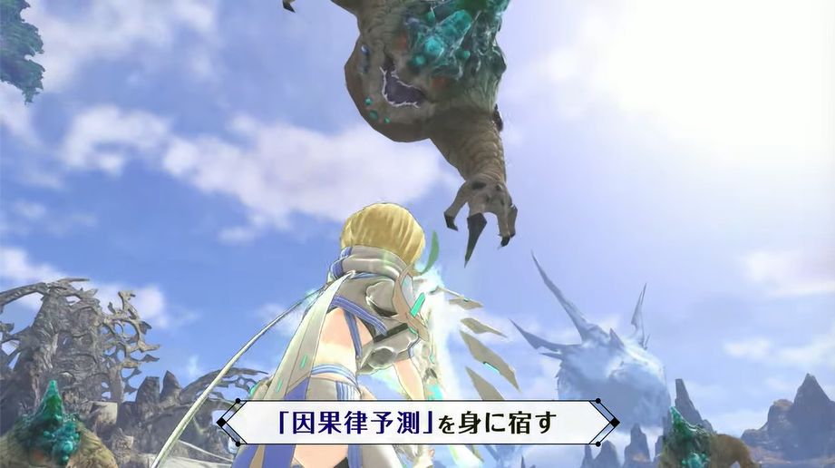 『ゼノブレイド3 Nintendo Switch 2 Edition』12月3日発売。新ヒーロー「カグヤ」参戦_002