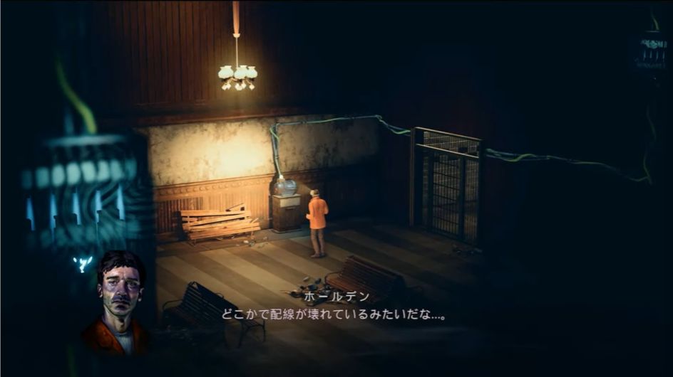 新作ホラーゲーム『Onyx: The Dark Grip』2027年にNintendo Switch 2向けにリリース決定。『サイレントヒル2』リメイク版を手がけたBloober Teamの新作_003