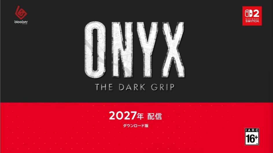 新作ホラーゲーム『Onyx: The Dark Grip』2027年にNintendo Switch 2向けにリリース決定。『サイレントヒル2』リメイク版を手がけたBloober Teamの新作_004