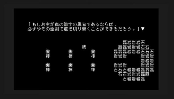 『文字遊戯』が2026年の「ゲームデザイナーズ大賞」を受賞_005