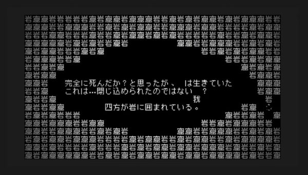 『文字遊戯』が2026年の「ゲームデザイナーズ大賞」を受賞_007