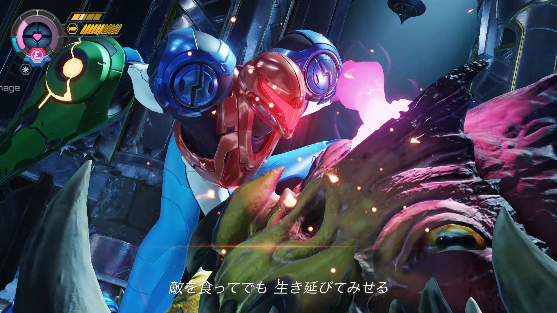 『メトロイド』新作2Dゲーム『メトロイド ラヴェナス』発表！2027年1月28日に発売へ_004