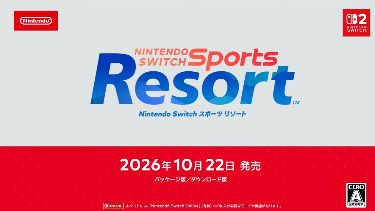 『Nintendo Switch Sports Resort』がNintendo Switch 2 向けに10月22日発売へ_016