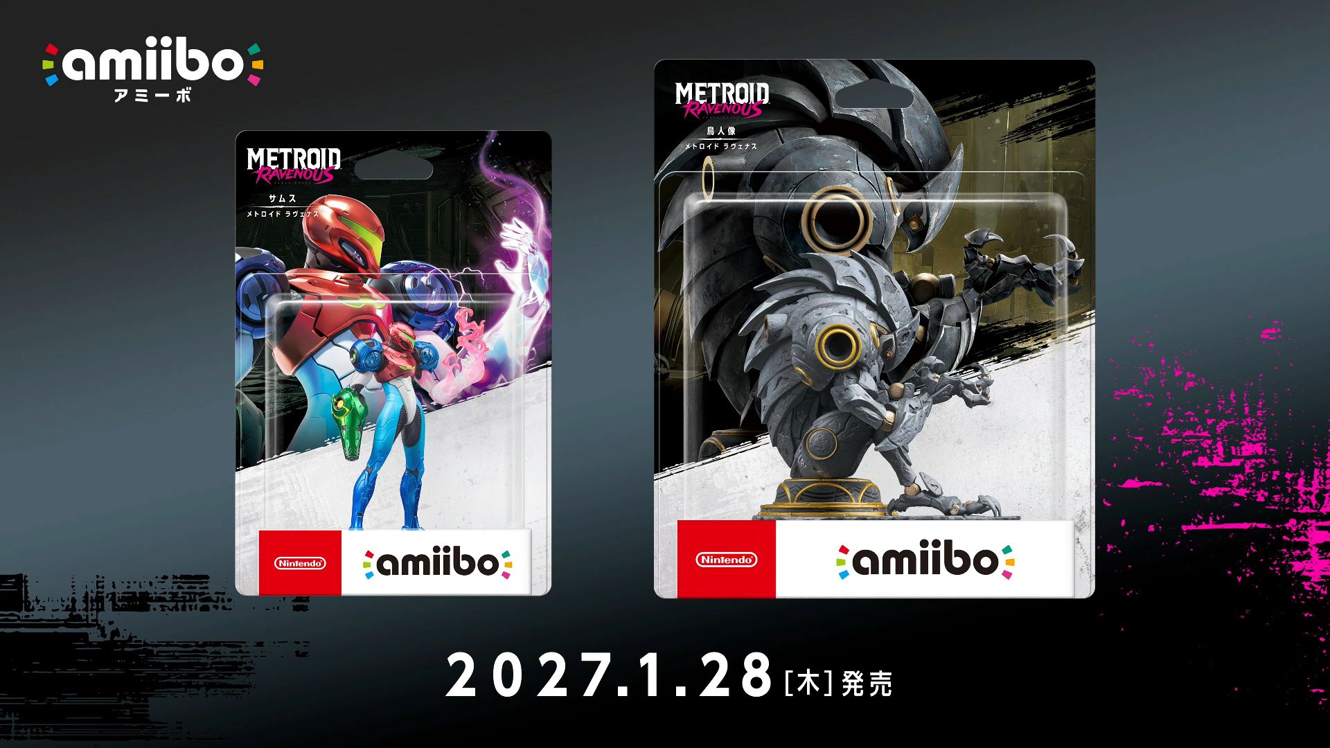 『メトロイド』新作2Dゲーム『メトロイド ラヴェナス』発表！2027年1月28日に発売へ_010