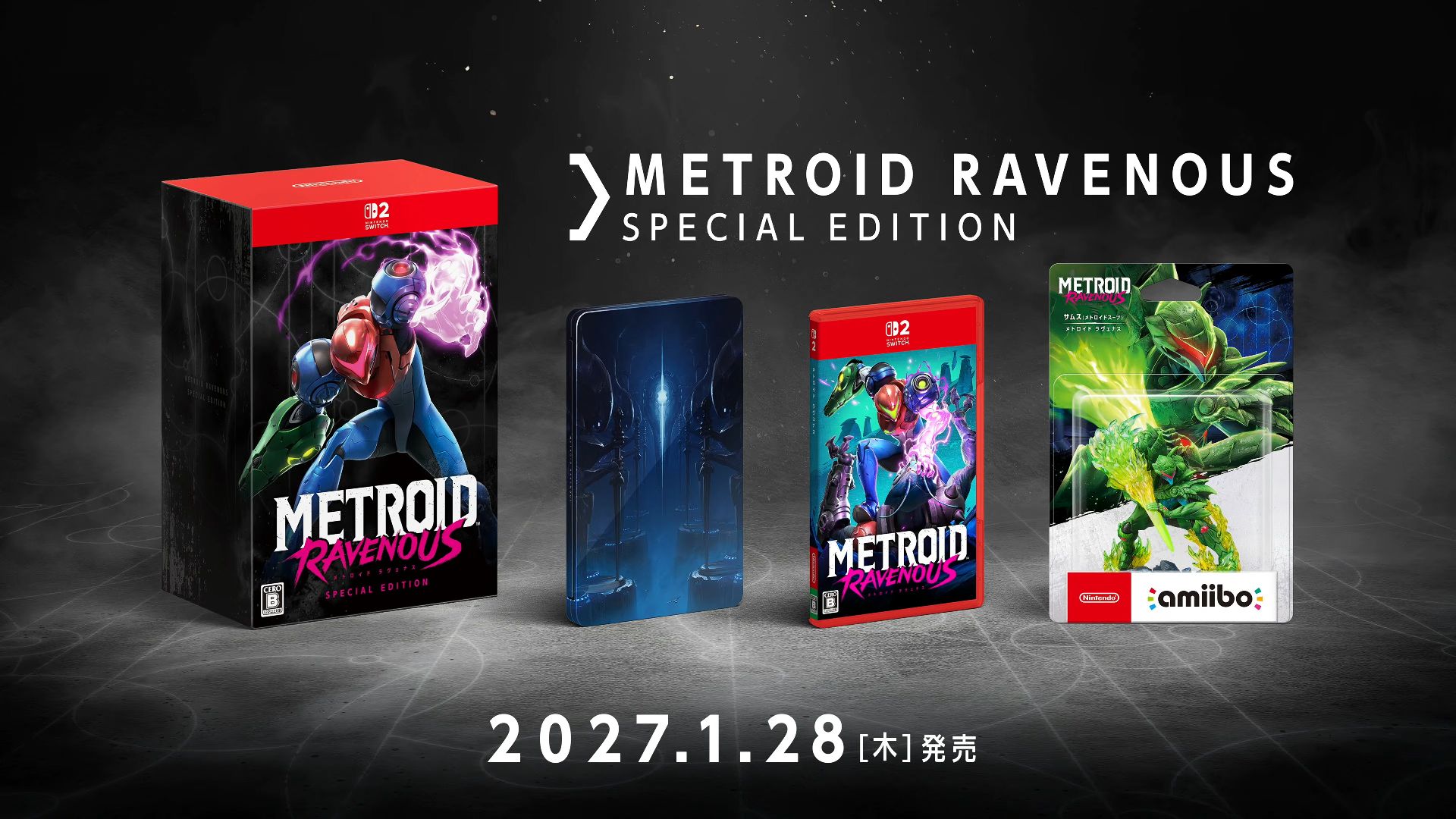 『メトロイド』新作2Dゲーム『メトロイド ラヴェナス』発表！2027年1月28日に発売へ_009