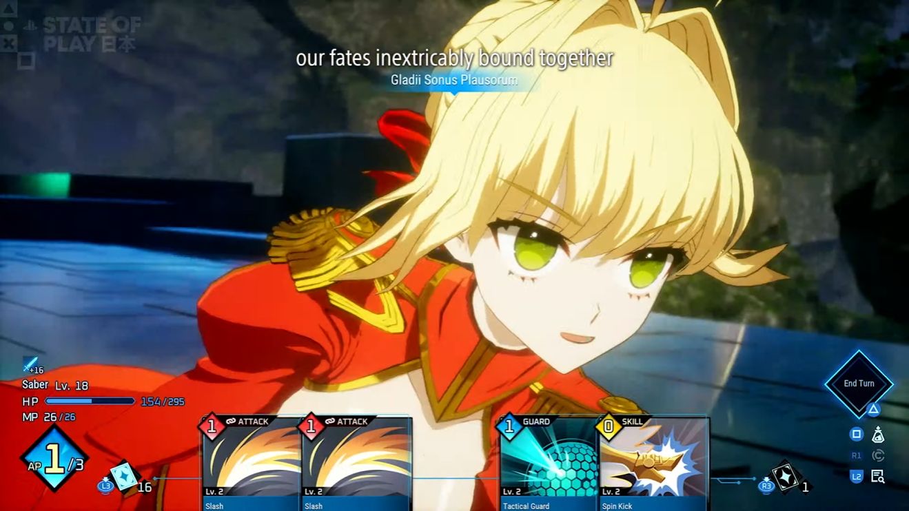 『Fate/EXTRA Record』1月28日に発売決定！アルクェイドの姿を捉えた新映像も公開_001