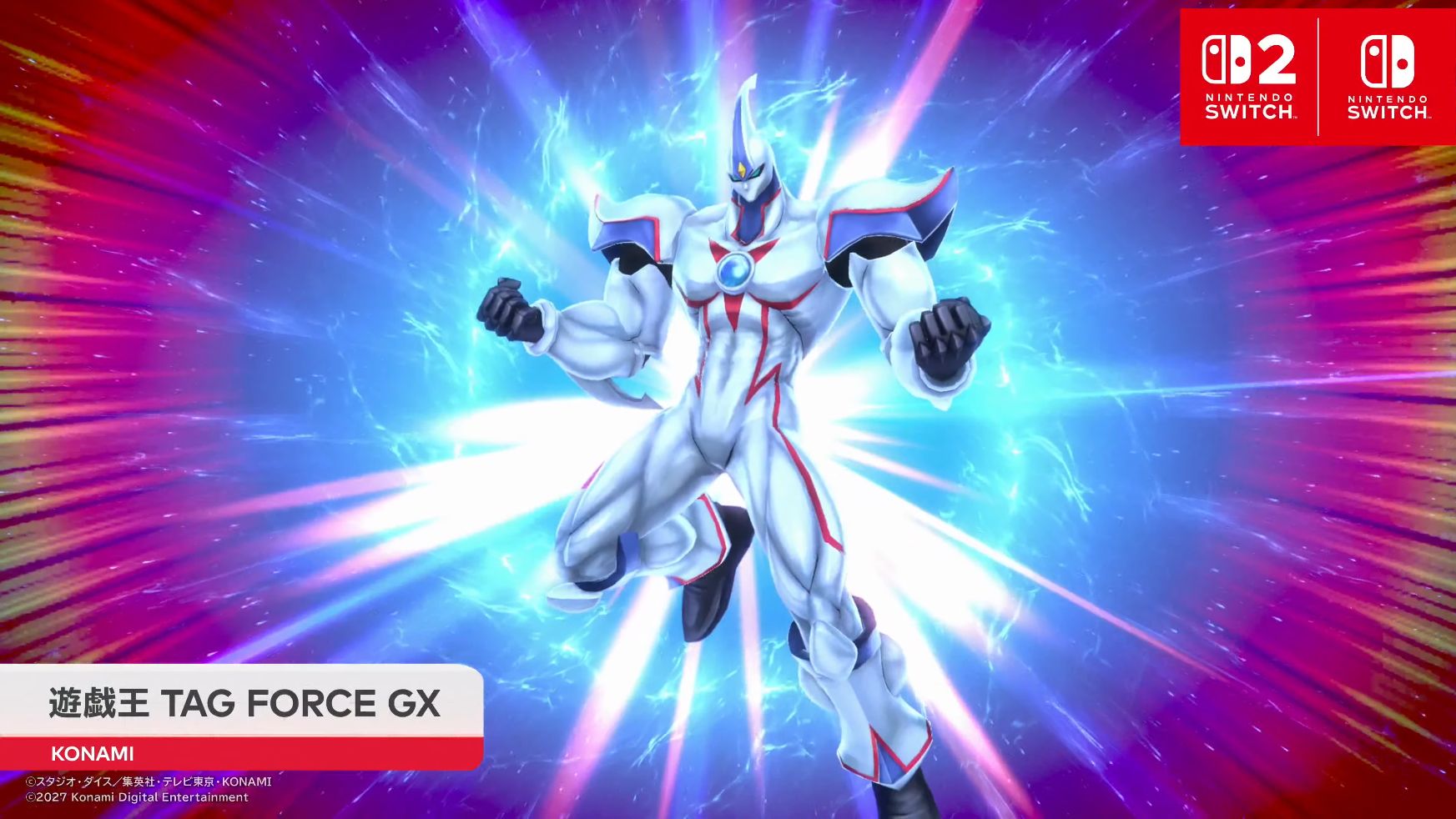 『遊戯王 TAG FORCE GX』発表。『遊☆戯☆王デュエルモンスターズGX タッグフォース3』のリメイク版_002
