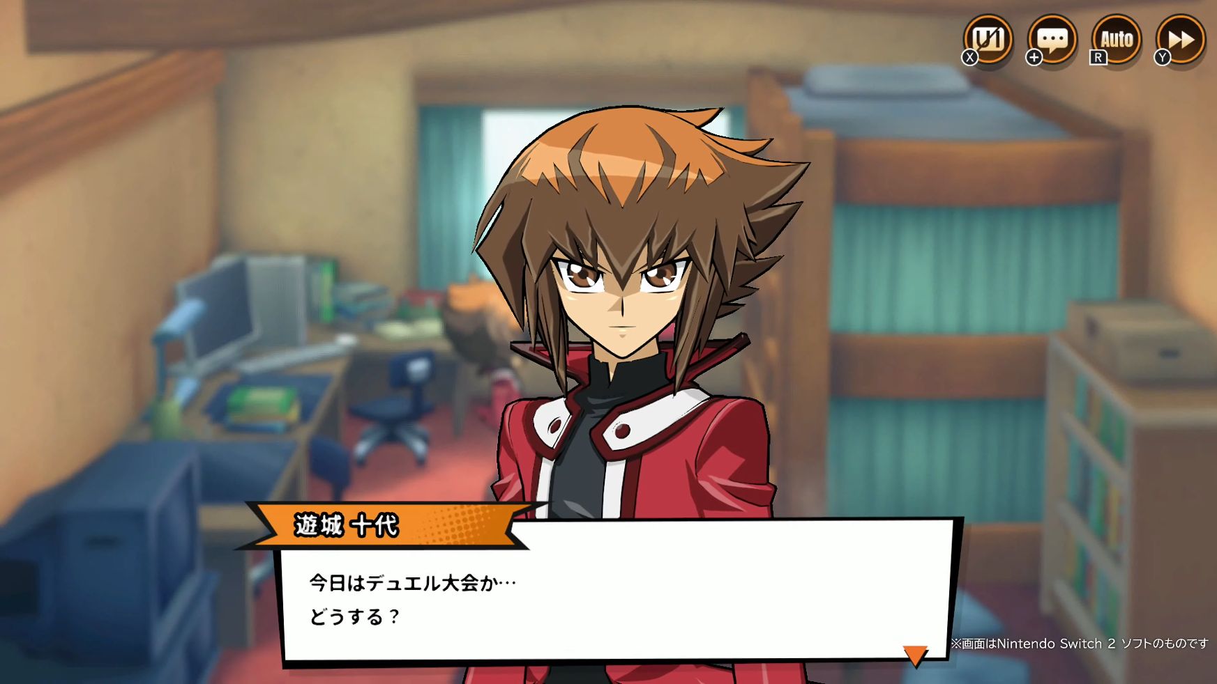 『遊戯王 TAG FORCE GX』発表。『遊☆戯☆王デュエルモンスターズGX タッグフォース3』のリメイク版_004