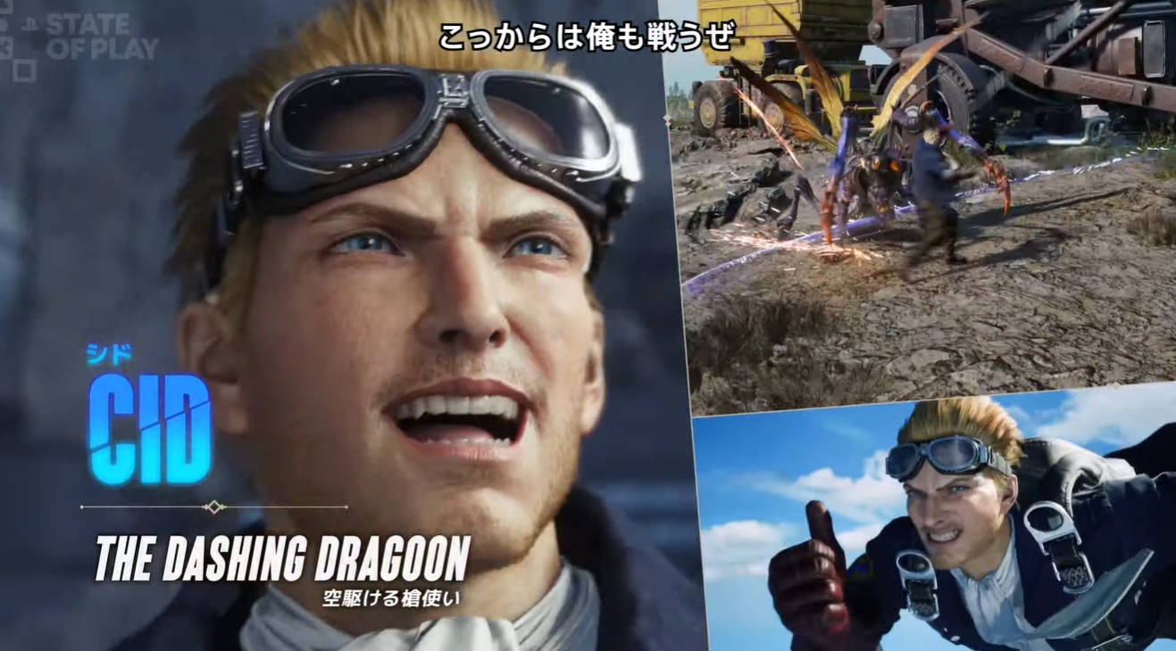 『FF7リベレーション』世界初のプレイ映像公開。約10分で探索要素や戦闘シーンなど盛りだくさん_003