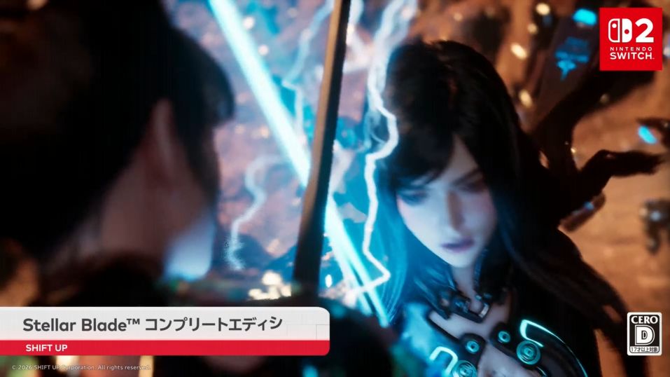 『Stellar Blade コンプリートエディション』がNintendo Switch 2向けに11月6日発売_001
