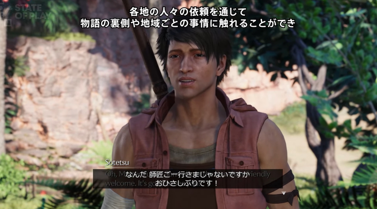 『FF7リベレーション』世界初のプレイ映像公開。約10分で探索要素や戦闘シーンなど盛りだくさん_011
