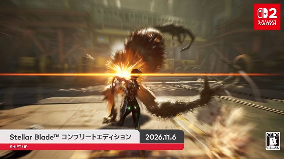 『Stellar Blade コンプリートエディション』がNintendo Switch 2向けに11月6日発売_002