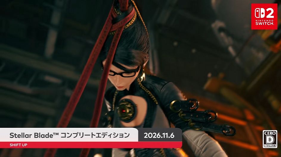 『Stellar Blade コンプリートエディション』がNintendo Switch 2向けに11月6日発売_003