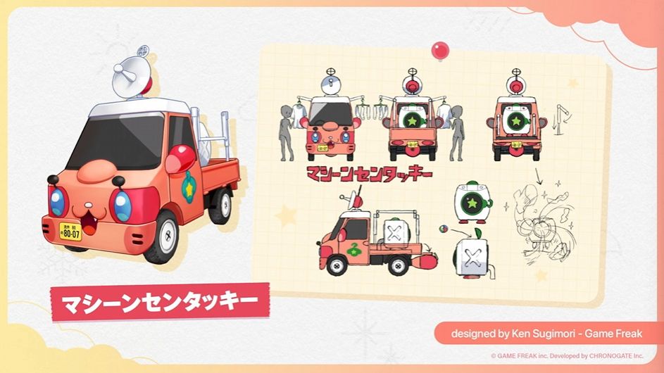 ゲームフリーク新作『雨のちハレ女』公式生放送に大森滋氏が描いたゲーム紹介イラストが登場。マンガ的なタッチがかわいすぎる_009