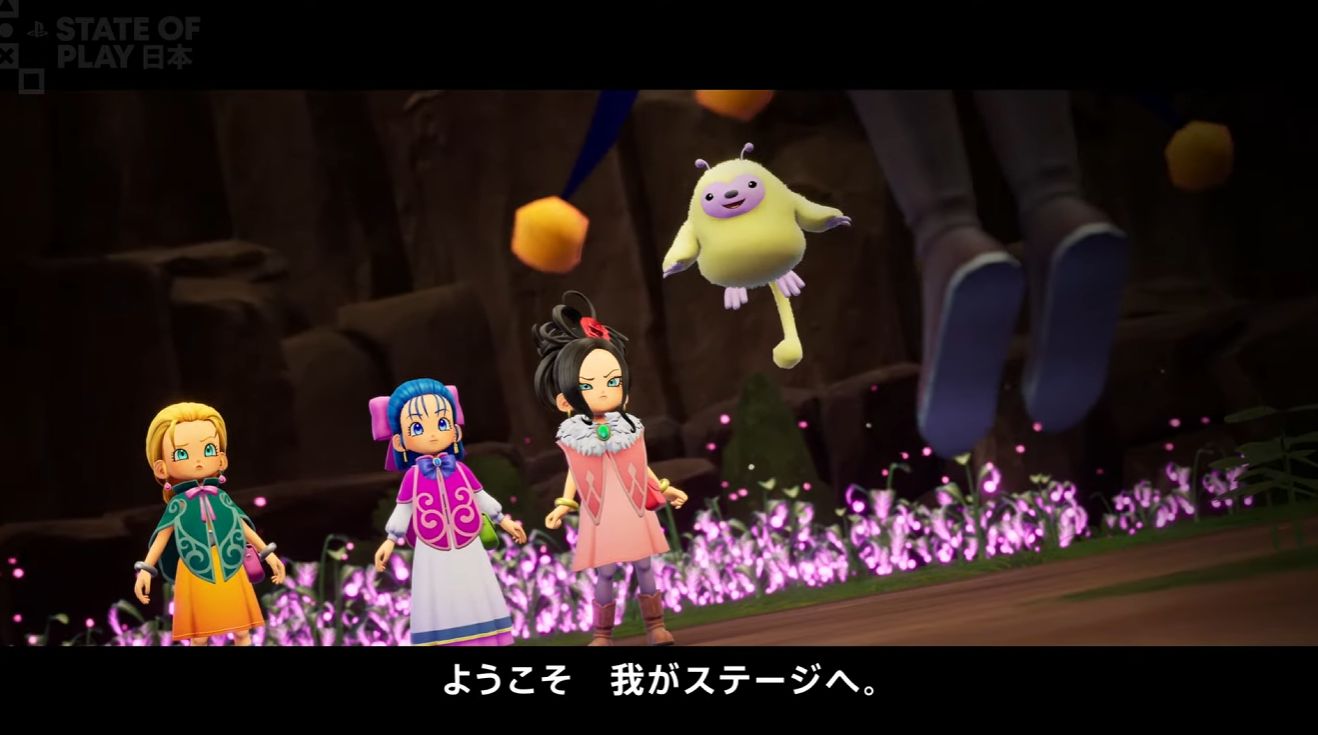『ドラクエモンスターズ4 枯れ木の国のビアンカ・フローラ』の最新映像が公開!_001