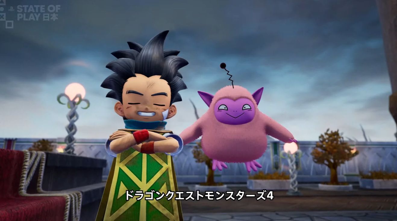 『ドラクエモンスターズ4 枯れ木の国のビアンカ・フローラ』の最新映像が公開!_017