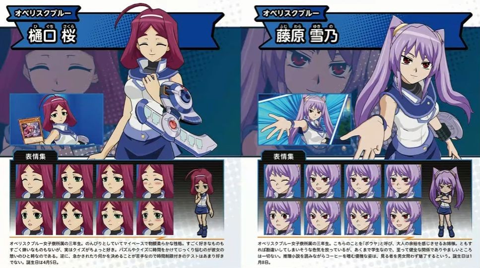 『遊戯王 TAG FORCE GX』ゲームプレイが公開_007