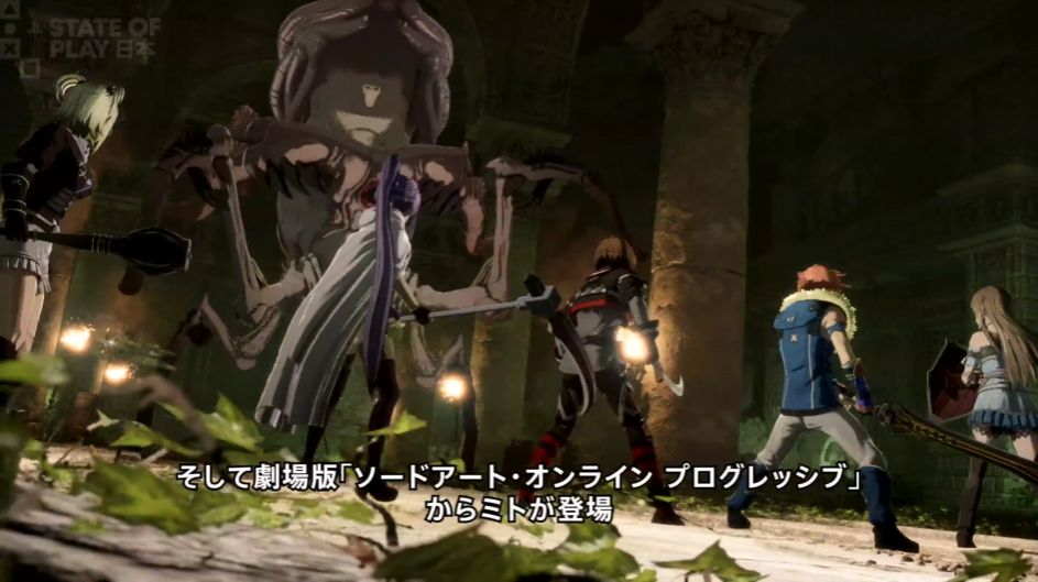 『SAO』のアクションゲーム『Echoes of Aincrad』拡張DLC「創世の巫女」2026年冬発売_002
