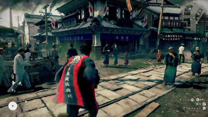 『ストレンジャー ザン ヘヴン』TGSで遊べる試遊版のゲームプレイ映像が公開
_002