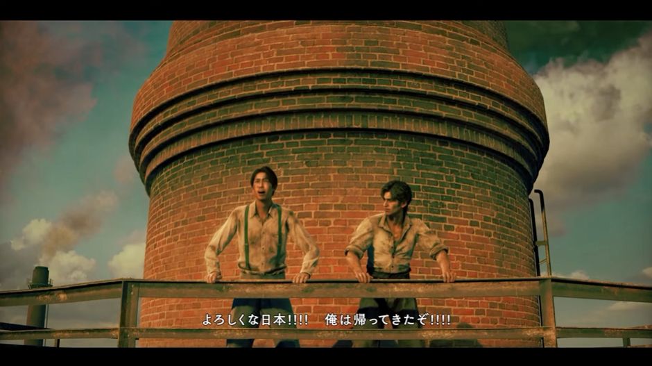『ストレンジャー ザン ヘヴン』大東真（演：城田優）と真城優（演：ディーン・フジオカ）が登場する最新映像が公開！_002