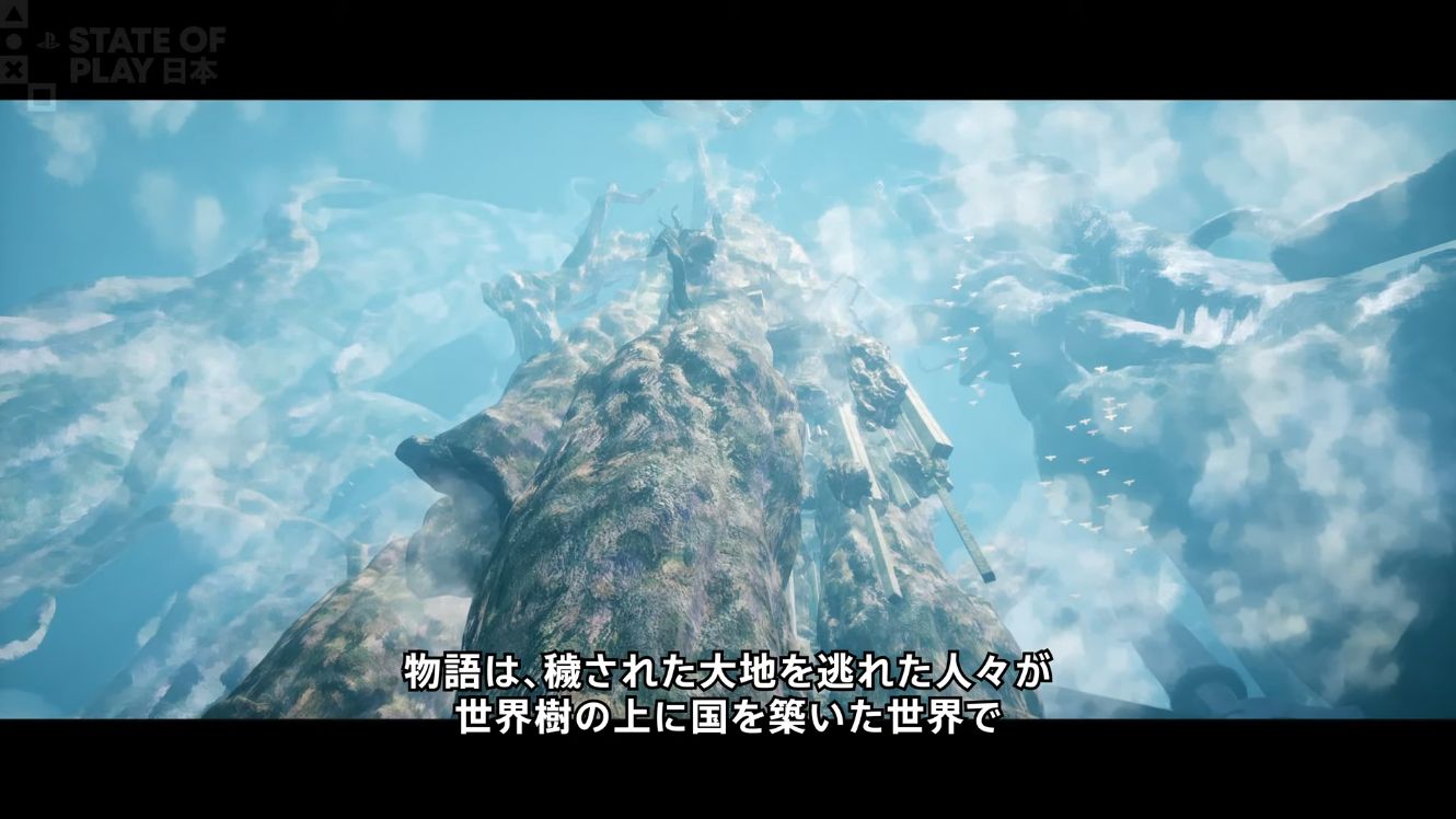 『崩落の国』発表、11月5日に発売予定。「降りていく」ことに特化したCygamesの新作アクションゲーム_002