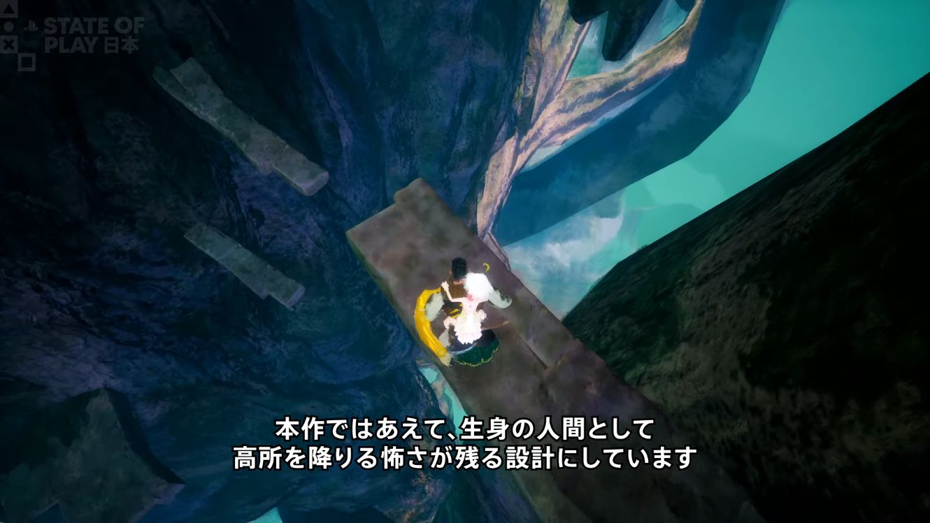 『崩落の国』発表、11月5日に発売予定。「降りていく」ことに特化したCygamesの新作アクションゲーム_004
