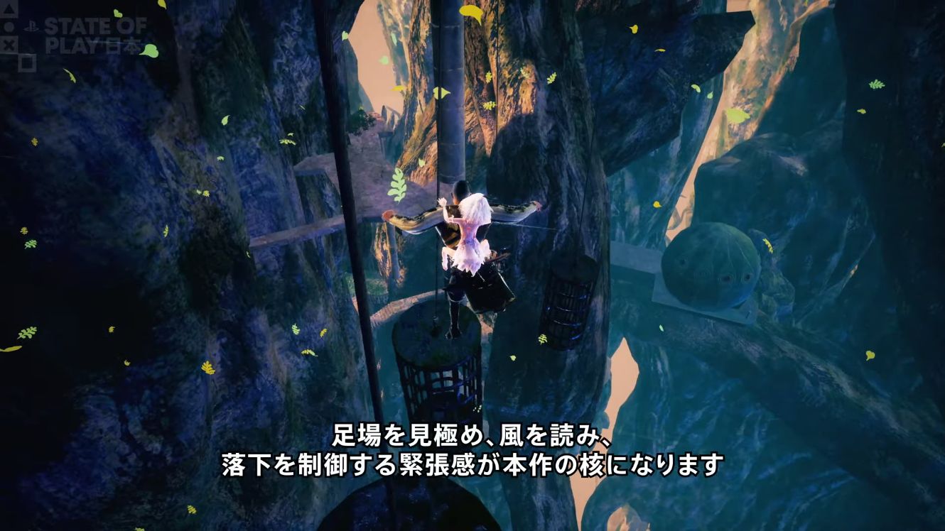 『崩落の国』発表、11月5日に発売予定。「降りていく」ことに特化したCygamesの新作アクションゲーム_007