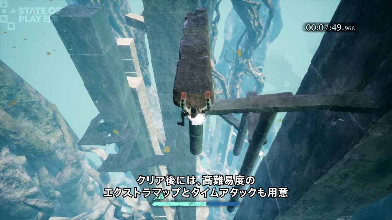 『崩落の国』発表、11月5日に発売予定。「降りていく」ことに特化したCygamesの新作アクションゲーム_009