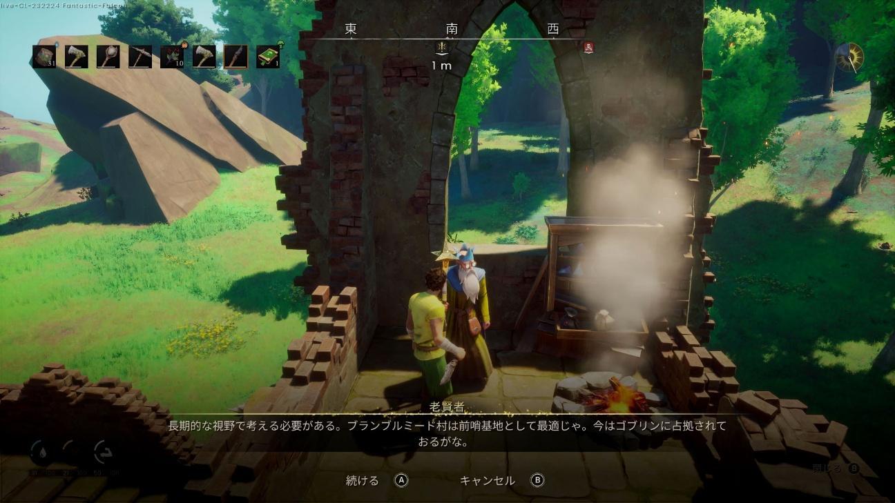 『ルーンスケープ:ドラゴンワイルズ』で「いつかドラゴンを倒す」と誓いながら家を建てていたら30時間が溶けていた_009