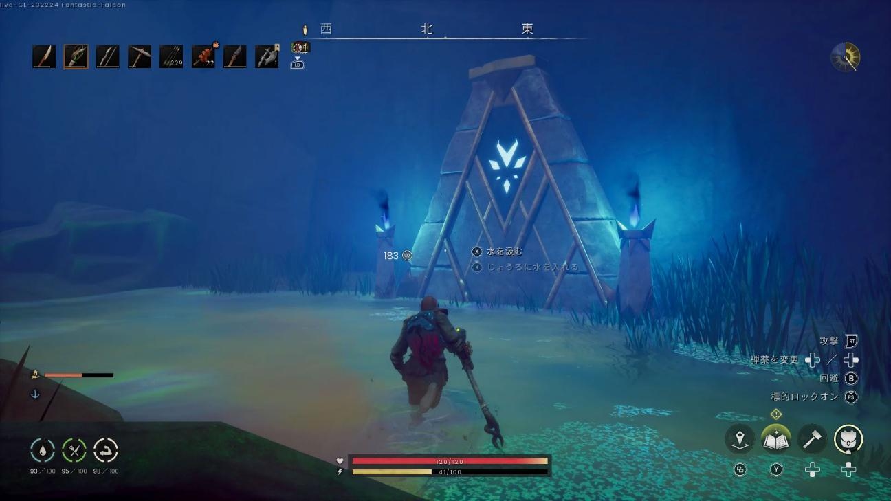 『ルーンスケープ:ドラゴンワイルズ』で「いつかドラゴンを倒す」と誓いながら家を建てていたら30時間が溶けていた_018