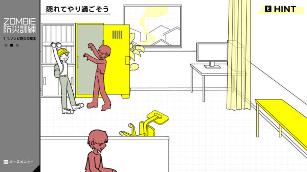 『ZOMBIE防災訓練』がSteamにてリリース。ゾンビ災害特化型の防災シミュレーションゲーム_018