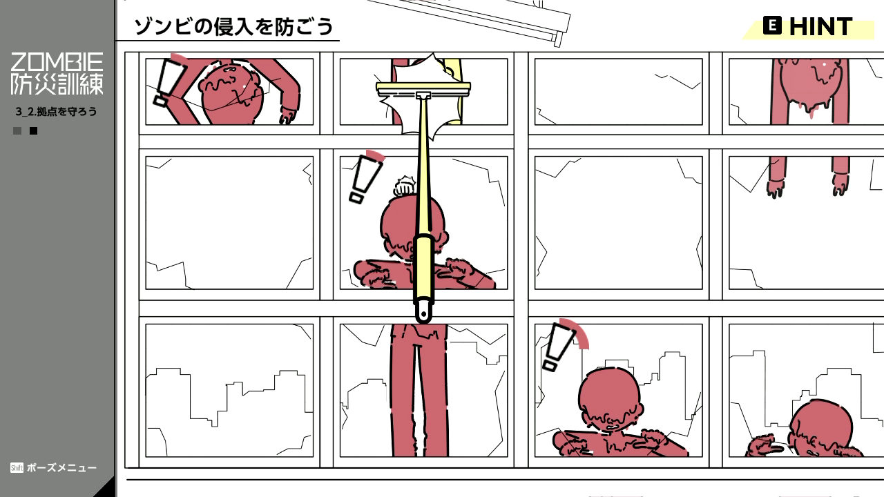 『ZOMBIE防災訓練』がSteamにてリリース。ゾンビ災害特化型の防災シミュレーションゲーム_009