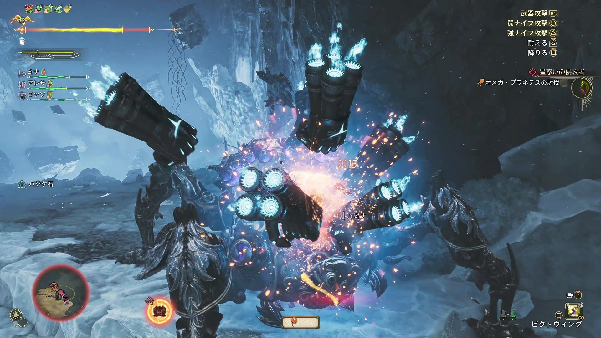 『モンハンワイルズ』『FF14』コラボ「オメガ・プラネテス」TGS2025試遊レポート。ハンター脳をめっちゃ試される_022