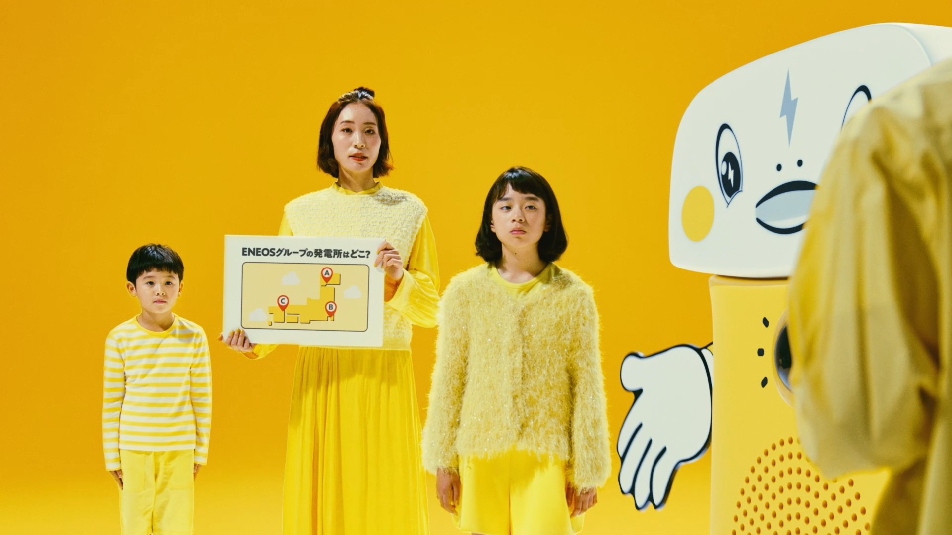 「呼び込み君」がENEOSでんきと広告出演を契約。最高呼び込み責任者（CYO）に就任_016