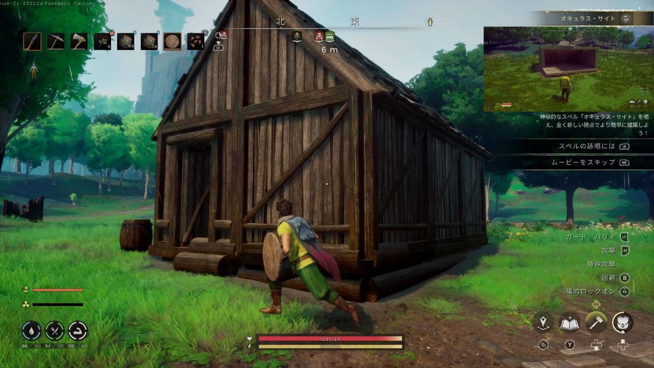 『ルーンスケープ:ドラゴンワイルズ』で「いつかドラゴンを倒す」と誓いながら家を建てていたら30時間が溶けていた_014