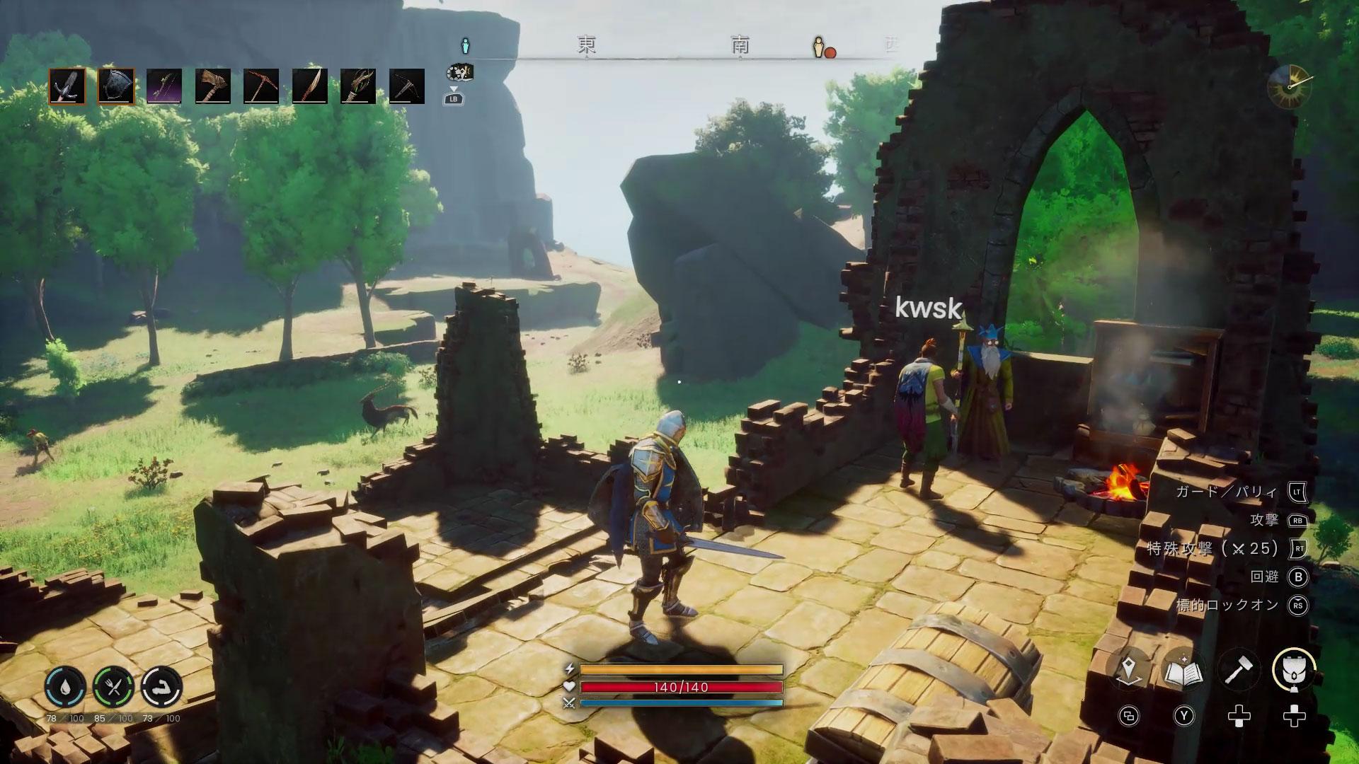 『ルーンスケープ:ドラゴンワイルズ』で「いつかドラゴンを倒す」と誓いながら家を建てていたら30時間が溶けていた_038