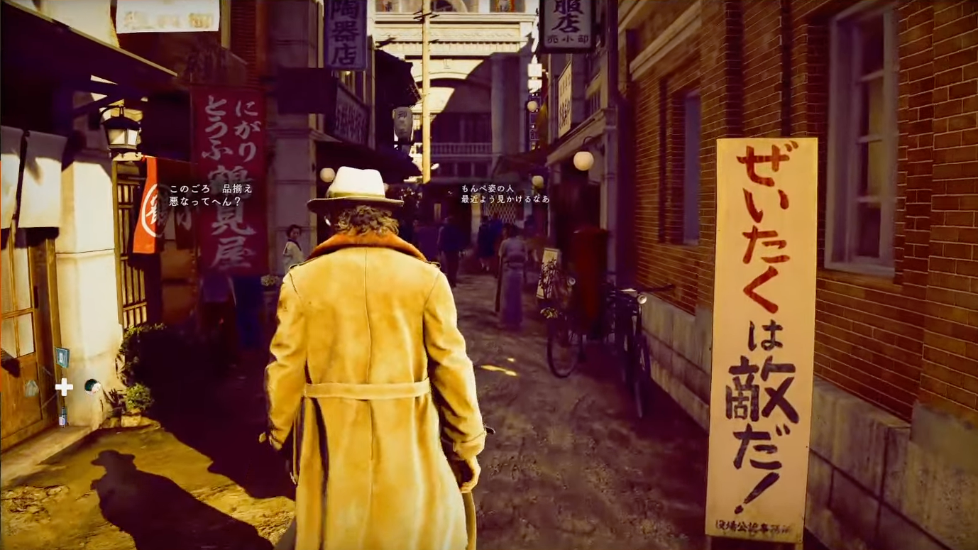 『ストレンジャー ザン ヘヴン』小倉・呉・ミナミの街並みや遊びが公開_005