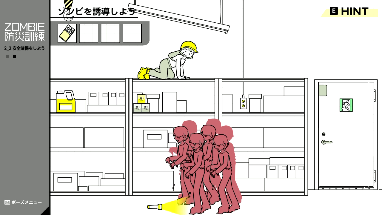 『ZOMBIE防災訓練』がSteamにてリリース。ゾンビ災害特化型の防災シミュレーションゲーム_008