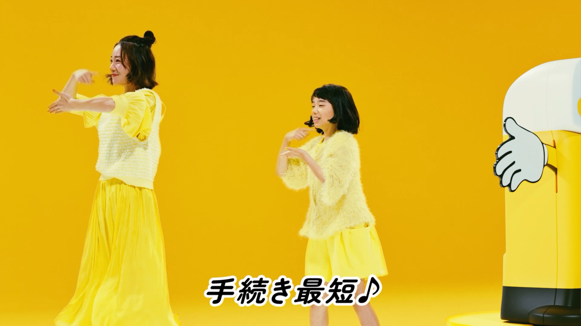 「呼び込み君」がENEOSでんきと広告出演を契約。最高呼び込み責任者（CYO）に就任_012