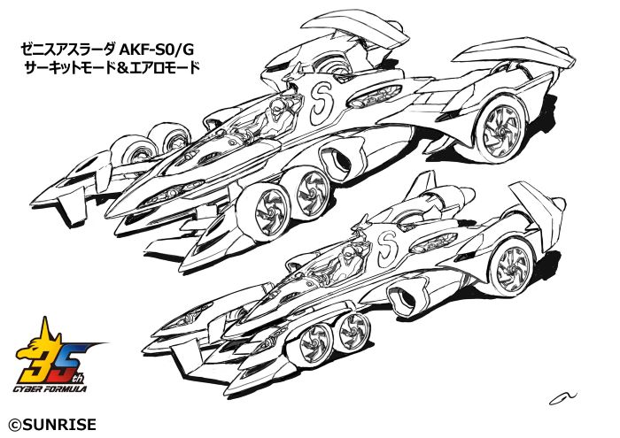 『新世紀GPXサイバーフォーミュラ』の新作アニメ『ASURADA』が2027年2月19日に劇場上映決定。35周年を記念して_003