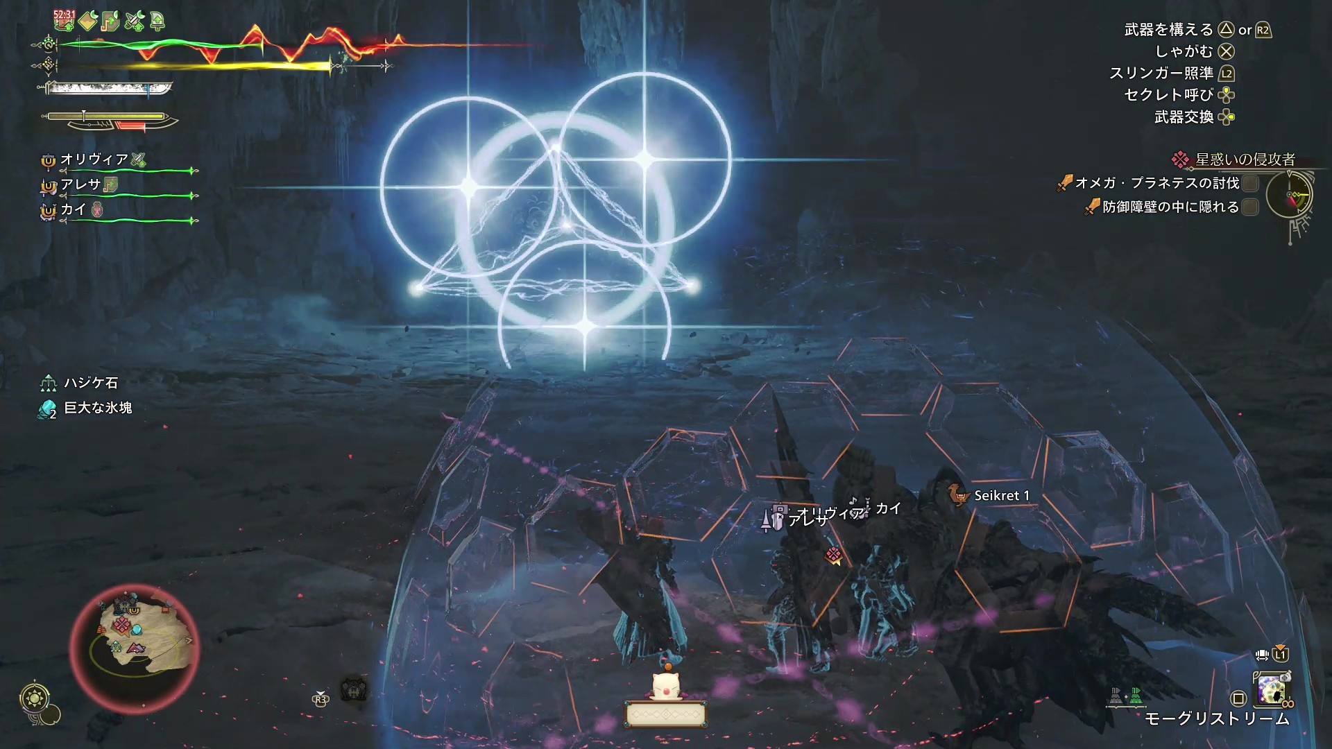 『モンハンワイルズ』『FF14』コラボ「オメガ・プラネテス」TGS2025試遊レポート。ハンター脳をめっちゃ試される_027